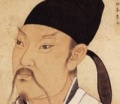 120px-Li Bai.JPEG