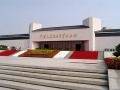 120px-The Memorial Hall of the Chinese People's Anti-Japanese War.jpg