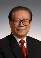 File:Jiang Zemin.JPEG