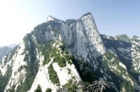 File:200px-Mount Huashan.jpg