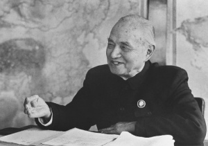 File:300px-Li Siguang.jpg