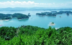 File:250px-Bird's view of Thousand-Island Lake.jpg