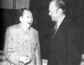 120px-Chairman Mao Zedong met with the visiting US President Gerald Ford on December 2, 1975..jpg