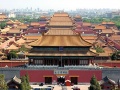 120px-Forbidden City.jpg