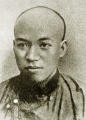 86px-Liang Qichao.jpg