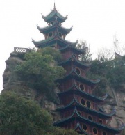 File:180px-Precious Stone Hamlet, Chongqing.jpg