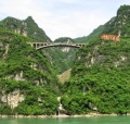 120px-Xiling Gorge, Chongqing.jpg