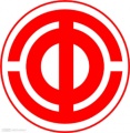 117px-Emblem of All-China Federation of Trade Unions.JPEG