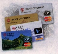 File:200px-Greatwallcreditcard.jpg