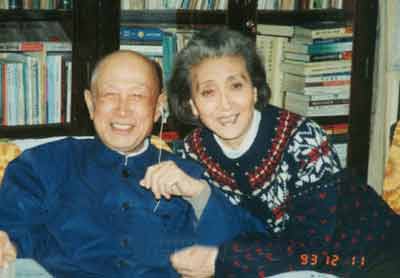 Jiang Ying and her husband Qian Xuesen