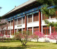 Sackler Museum of Art and Archeology at Peking University