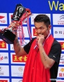 93px-Lin Dan4 (林丹).JPEG