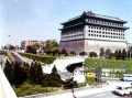 120px-Southeastern Corner Tower of Beijing.jpg