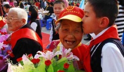 File:250px-Chongyang Festival.jpg