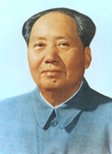 File:Mao Zedong.jpg