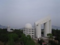120px-National Astronomical Observatories.jpg