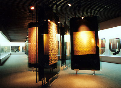 File:Museum of Ethnic Costumes.jpg