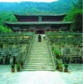 119px-Ancient Building Complex in the Wudang Mountains.jpg