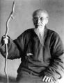 92px-Qi Baishi, Asian Antiquities.jpg