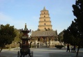 120px-The Big Wild Goose Pagoda (大雁塔).jpg