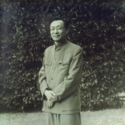 File:180px-Wang Jiaxiang.jpg