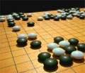 120px-Weiqi.JPEG