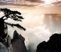 120px-Lushan.jpg