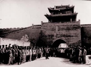 File:300px-Long march.jpg