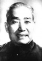 84px-Zhu Jinming (朱今明).JPEG