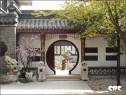 File:180px-Traditional YZ residence.jpg