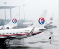 120px-A plane of China Eastern Airlines.jpg