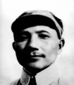 105px-Deng Xiaoping2.JPEG