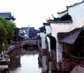 120px-Wuzhen.JPEG