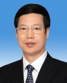 97px-Zhang Gaoli.jpg