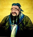 109px-Confucius.jpg