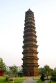 81px-Iron Pagoda.jpg