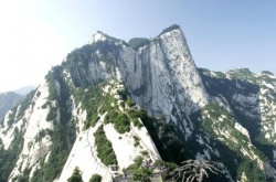 File:250px-Mount Huashan.jpg