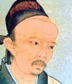 104px-The portrait of Qu Yuan.JPEG