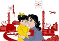 120px-One-child policy.jpg