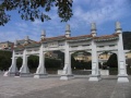 120px-Taipei Palace Museum.jpg
