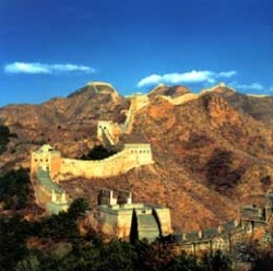 File:250px-Great Wall.jpg
