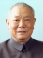 90px-Li Xiannian.jpg