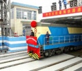 120px-Guandong-Hainan Railway.JPEG