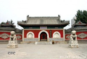 File:300px-The Ancient Bell Museum in Dazhong Temple.jpg