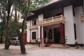 120px-Chen Jitang's villa at Conghua Hot Springs.jpg