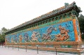 120px-Nine-Dragon Screen.JPEG