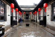 File:180px-Qiao Family Mansions.jpg