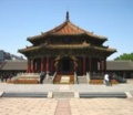 120px-Shenyang Imperial Palace.JPEG