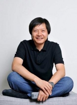File:250px-Lei Jun.jpg