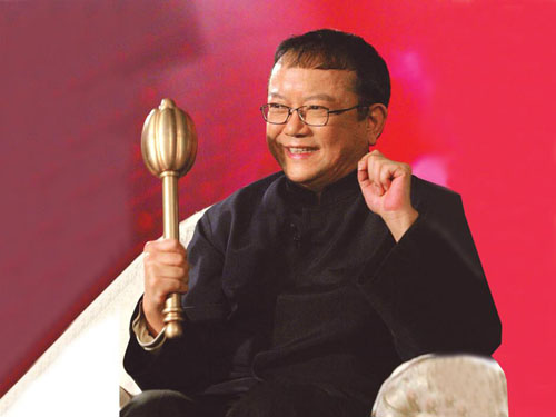 China Wiki The free encyclopedia on China,